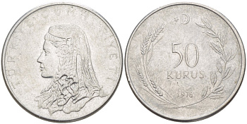 Турция 50 курушей 1976 Анатолийская невеста KM 899 нержавеющая сталь 217-1037