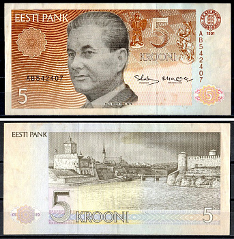 Эстония 5 крон 1991 Pick 69 a бумага 6317-32-1-2