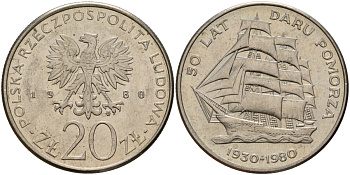 Польша 20 злотых 1980 MW, 50 лет фрегату «Дары Поморца» KM 112, Parchimowicz 253 медно-никель 4157-1021