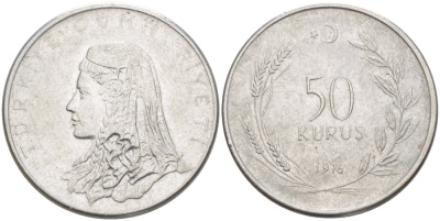 Турция 50 курушей 1976 Анатолийская невеста KM 899 нержавеющая сталь 217-1037
