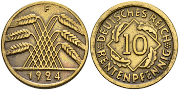 Германия 10 рентенпфеннигов 1924 F KM 33, J. 309 алюминиевая бронза    4153-521