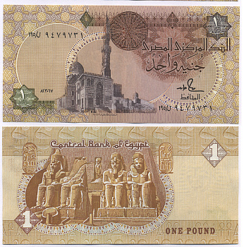 Египет 1 фунт 1986-1992 подпись 18 Pick 50d  бумага  aUNC 435-3-1-1