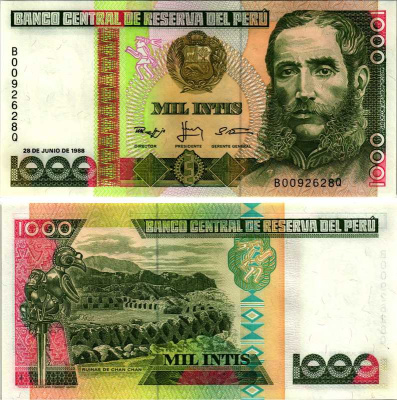 Перу 1000 инти 1988 Андрес Авелино Касерес, руины Чан-Чан Pick 136 b бумага UNC (пресс) 7214-54-1-2