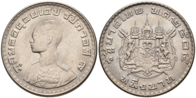 Таиланд 1 бат 1962 BE 2505, король Рама IX, молодой портрет KM 84 медно-никель UNC 189-1021