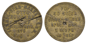 Германия "сберегательная марка" посвященная Отто Хампель ND Men05 10005.1 латунь 4638-226