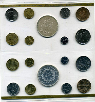 Франция госнабор из 9 монет 1975 в оригинальном буклете 50 франков Геркулес серебро UNC 7-5-2-26