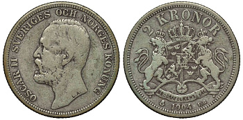 Швеция 2 кроны 1904 EB, Оскар II (1872-1907) король Швеции и Норвегии KM 761 серебро 413-6233