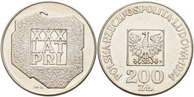 Польша 200 злотых 1974 MW, 30 лет Народной Республике KM 72, Parchimowicz 304а серебро 88-323