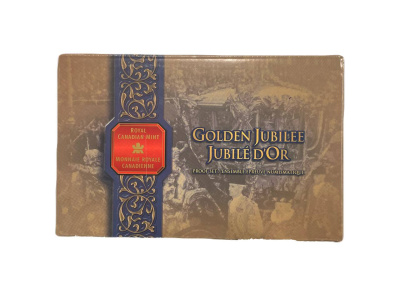 Канада набор из 7 монет (1, 5, 10, 25 и 50 центов; 1 доллар) 1977 25 лет вступлению на престол Королевы Елизаветы II, в оригинальной упаковке, с сертификатом подлинности KM 59, 60.1, 77, 62b, 75.2, 117 и 118 BU 8-1-03-11