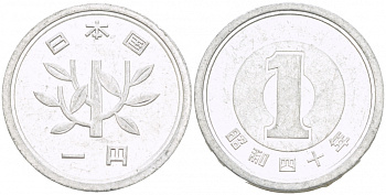 ЯПОНИЯ 1 ЙЕНА 1965 40 ГОД KM 74 алюминий 3955-541