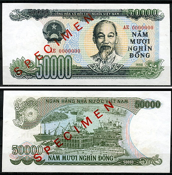 Вьетнам 50000 донгов 1990 образец, Specimen, 0000000, Хо Ши Мин, дом дракона, Сайгон Pick 111 s  бумага  UNC (пресс) 451-968-1
