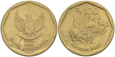 Индонезия 100 рупий 1991 гонки на быках KM 53 алюминиевая бронза 213-643