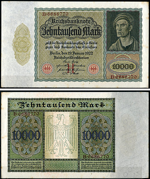 Германия 10000 марок 1922 Альбрехт Дюрер, серия B, литера H Pick 70, Розенберг 68а  бумага  aUNC 8610-4-1-2