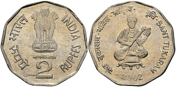 Индия 2 рупии 2002 святой Тукарам KM 305 медно-никель UNC 94-811