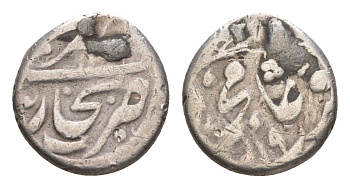 Бухара  (Бухарский эмират) 1 теньга 1901 AH 1319 KM 75, Биткин 132 серебро 413-2634