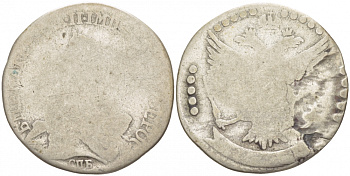 РОССИЯ 20 КОПЕЕК 17?? ЕКАТЕРИНА II серебро 213-915