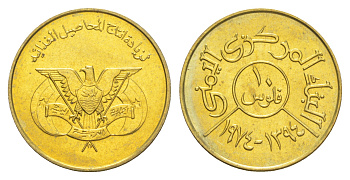 Йемен 10 филсов 1974 FAO, год тип KM 39 латунь  UNC  M67-08