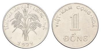 Южный Вьетнам 1 донг 1971 ФАО KM 12 алюминий UNC 4674-1145