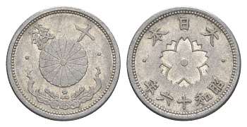 Япония 10 сенов 1941 Год 16, Император Хирохито Сева (1926-1989) Y 61.1 алюминий 4614-249