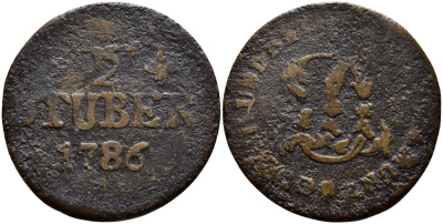 Юлих-Берг 1/2 штюбера 1786 PR KM 206 медь 560-1647