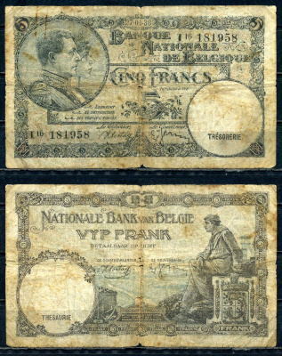 Бельгия 5 франков 1938 27.04.1938, Король Альберт I и его жена Королева Елизавета, Гран-Плас / Гроте Маркт, Брюссель Pick 108 a бумага 6301-25-1-1