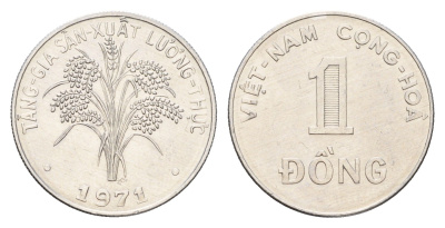 Южный Вьетнам 1 донг 1971 ФАО KM 12 алюминий UNC 4674-1145