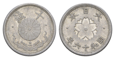 Япония 10 сенов 1941 Год 16, Император Хирохито Сева (1926-1989) Y 61.1 алюминий 4614-249