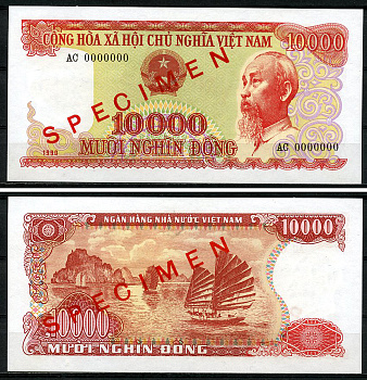 Вьетнам 10000 донгов 1990 образец, Specimen, 0000000, Хо Ши Мин, джонка, архипелаг Фай-Си-Лонг Pick 109 s  бумага  UNC (пресс) 451-967-2