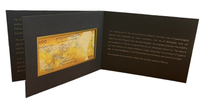 Бутан 100 нгултрумов 2016 1-ый год рождения принца  Гьялси Джигме Намгьела Вангчука, в оригинальном буклете Pick 37 a  бумага  UNC (пресс) 446-52-1