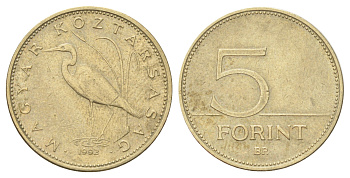 Венгрия 5 форинтов 1992 BP KM 694 никель латунь 4697-1169