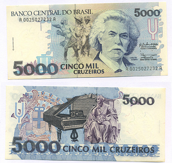 БРАЗИЛИЯ 5000 КРУЗЕЙРО 1990 ПОДПИСЬ 28, СЕРИЯ 0025, КАРЛОС ГОМЕС, БРАЗИЛЬСКИЙ МУЗЫКАНТ, РОЯЛЬ Pick 232а бумага UNC (ПРЕСС) 7548-28-1