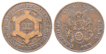 Нидерланды внутренняя валюта фестиваля номиналом в 250 центов 1985 диаметр 35 мм, вес 16,9 гр медь 189-1034