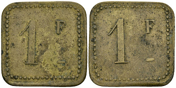 Франция 1 франк XIX-XX век ресторанный жетон латунь 4166-754