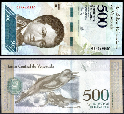Венесуэла 500 боливаров 2017 23 марта 2017, Франсиско Миранда, Дельфины реки Амазонки Pick 94 b бумага UNC (пресс) 402-71-3-2