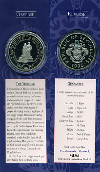 Сейшельские острова 1 рупия 1995 Королева Елизваета, королева мать, свадьба 1923 год, в оригинальном картонном буклете, тираж 3000 экз. KM 85 медно-никель UNC 00-00