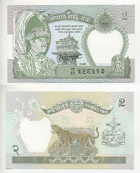 НЕПАЛ 2 РУПИИ 1995-2000 ПОДПИСЬ 13 Pick 29b(3) бумага UNC (ПРЕСС) 7221-54-3