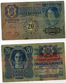 АВСТРИЯ 20 КРОН 1919 КРАСНАЯ ГОРИЗОНТАЛЬНАЯ НАДПЕЧАТКА НА 1913, II AUFLAGE Pick 53а бумага 7203-18-3