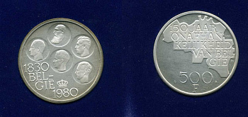 Бельгия 500 франков 1980 150 лет независимости, Belgie, Бодуэн I (1951-1993) KM 162 медно-никель покрытый серебром UNC 6-5-1-19