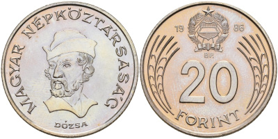 Венгрия 20 форинтов 1986 Георгий Дожа KM 630 медно-никель UNC 4150-547