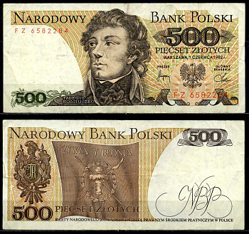 Польша 500 злотых 1982 Тадеуш Костюшко Pick 145 d бумага 6287-35-3-2