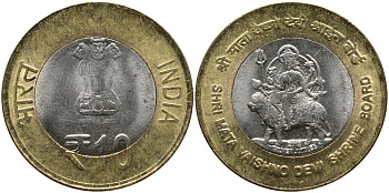 Индия 10 рупий 2012 храм Шри Матай Вайшно Деви KM 430 биметалл UNC 54-2235