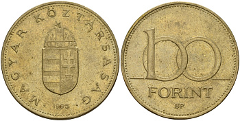 Венгрия 100 форинтов 1995 KM 698 латунь 4149-1246