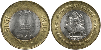 Индия 10 рупий 2012 храм Шри Матай Вайшно Деви KM 430 биметалл UNC 54-2235