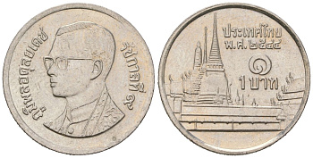 Таиланд 1 бат 2001 BE 2544, Рама IX (1946-2016), королевский дворец KM 183 медно-никель aUNC 4580-516