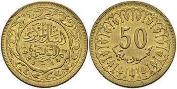 Тунис 50 миллимов 1983 АН1403, республика KM 308 латунь aUNC  4556-1222