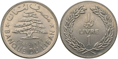 Ливан 1 ливр 1981 KM 30 никель UNC 4513-352