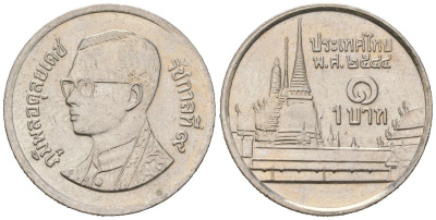 Таиланд 1 бат 2001 BE 2544, Рама IX (1946-2016), королевский дворец KM 183 медно-никель aUNC 4580-516