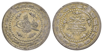 Турция 3 куруша 1808 (1835) AH 1223, Османская империя KM 602 серебро 1515-1512