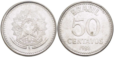Бразилия 50 сентаво 1988 реформа 1986-1989 KM 604 нержавеющая сталь 3334-512