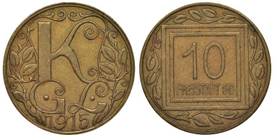 Австрия, Мархтренк 10 геллеров 1915 лагерь военнопленных, нотгельд латунь 4119-846